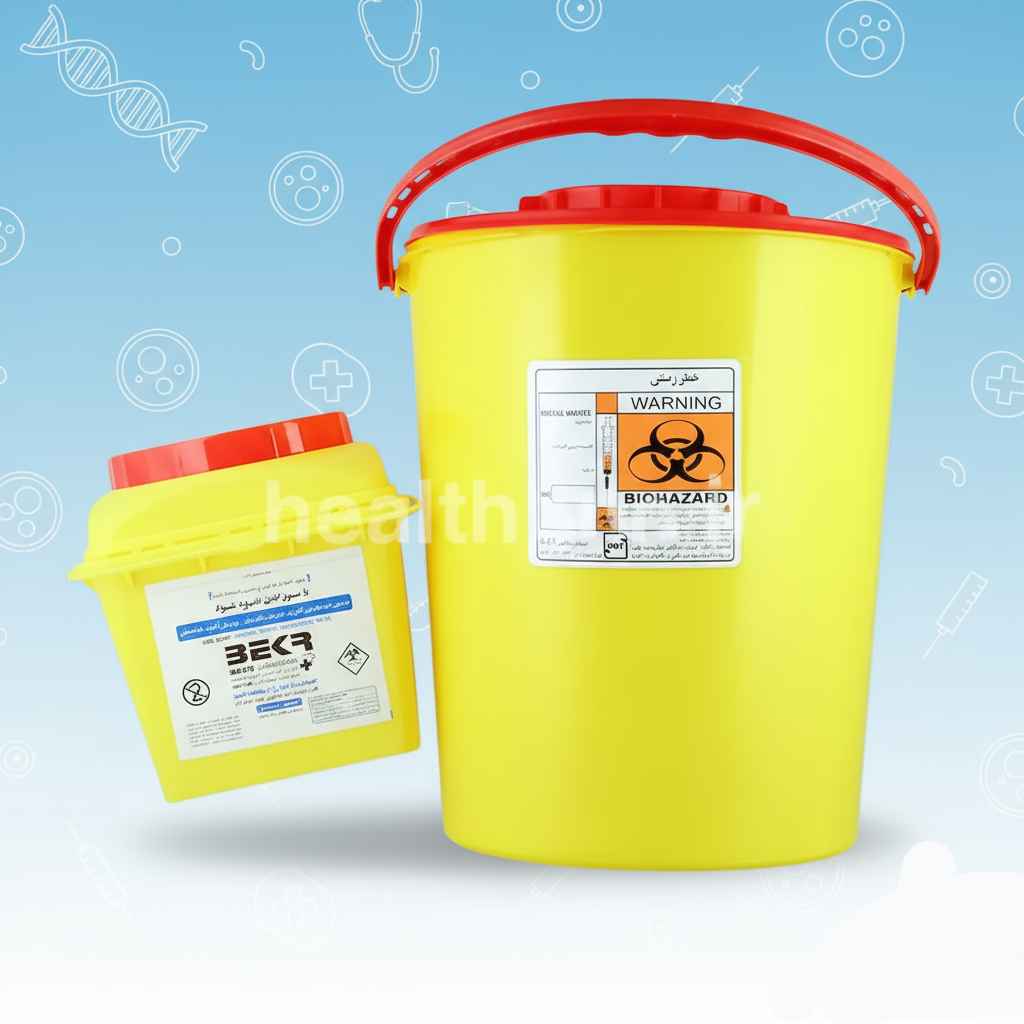 سیفتی باکس ۵ لیتری بیوسیف BioSafe