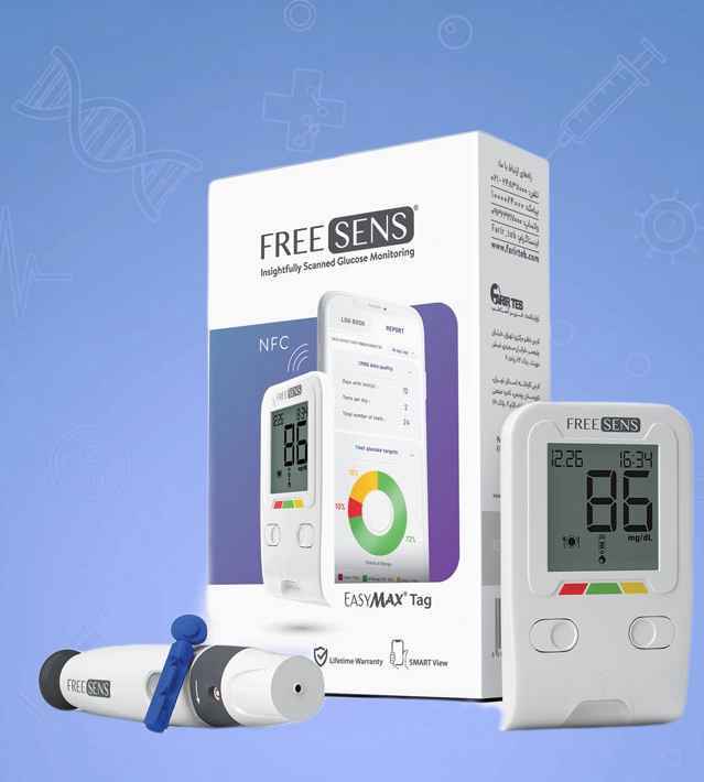 دستگاه تست قند خون فریسنس