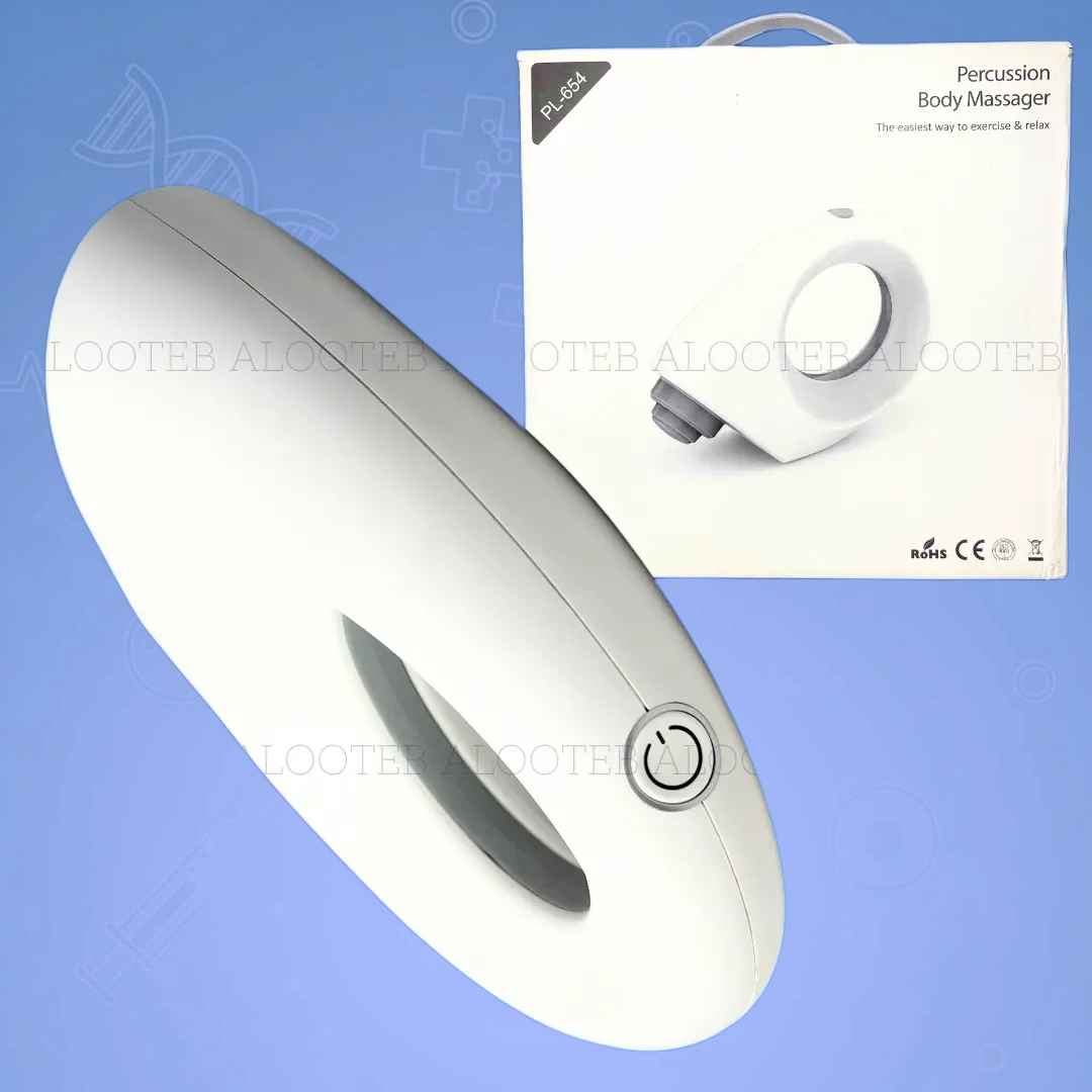 گان ماساژور PL-654 تخم مرغی