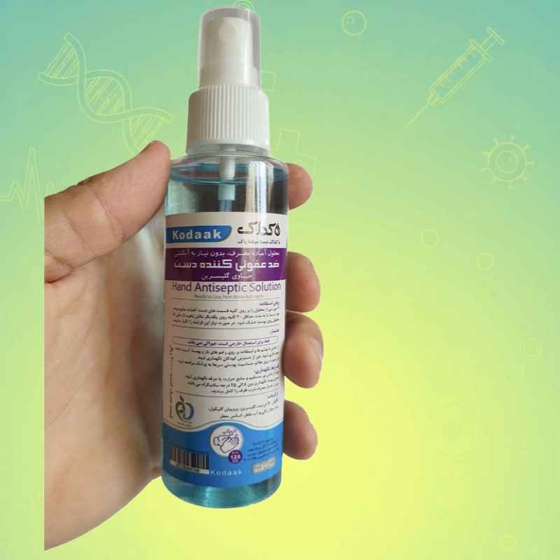 محلول ضد عفونی کننده ۶۰ میل