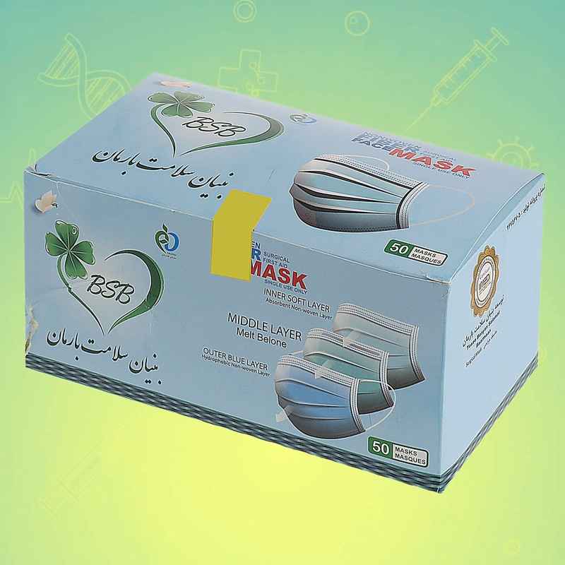 ماسک ۳ لایه  ۵۰ عددی