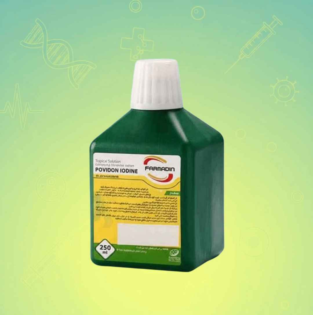 بتادین ۲۵۰cc