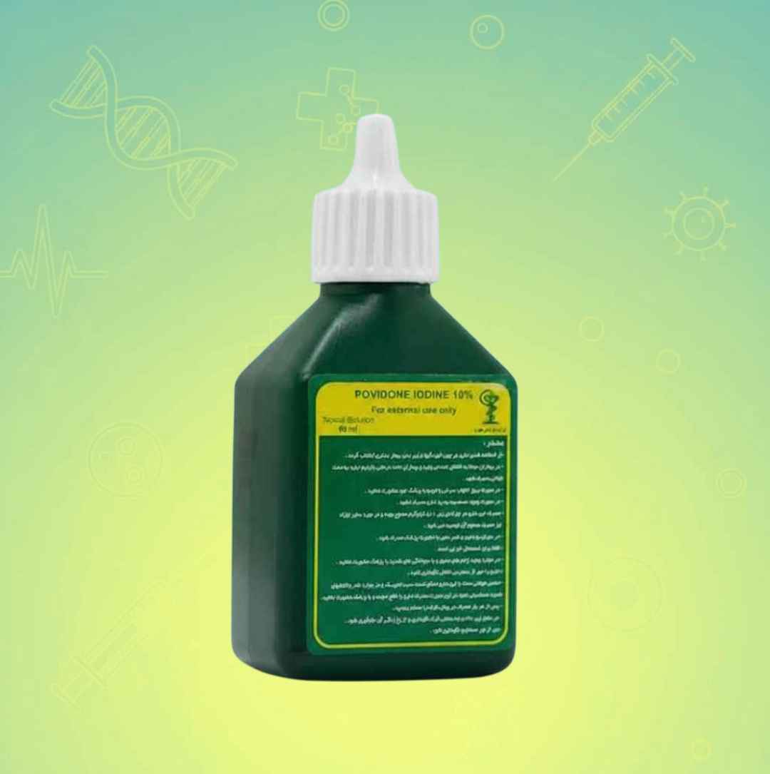 بتادین ۶۰ cc